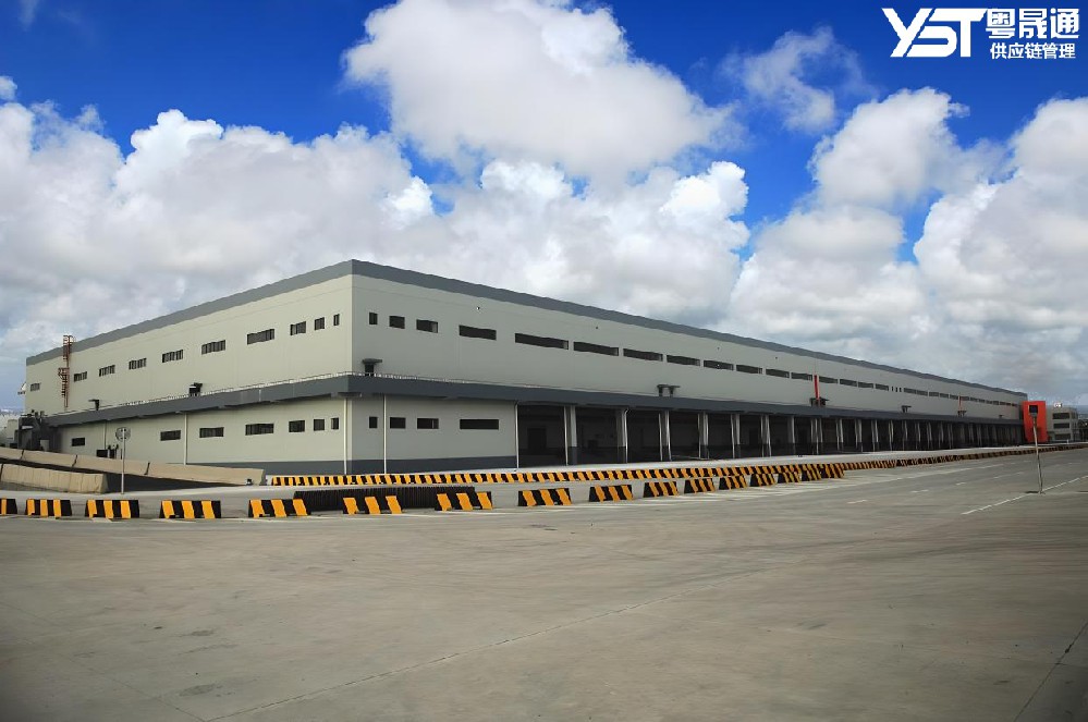 保稅倉庫操作流程